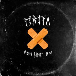 Tirita (feat. Jadde)