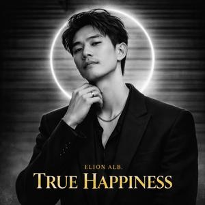 Want to See You Happy