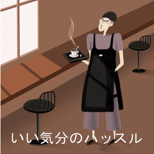 秘密のパラダイスビーチ