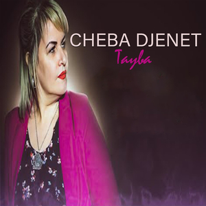 Tayba