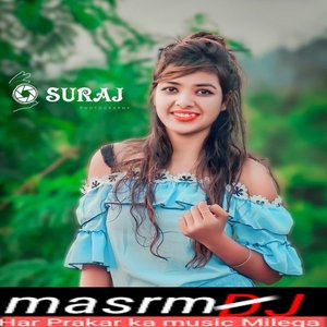 घेरी बेरी अनुज शर्मा.Mp3