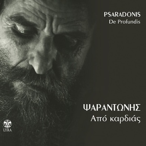 Koritsaki Mou Ta Matakia Sou