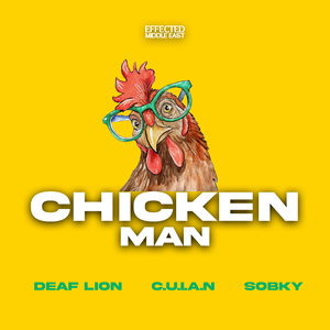 CHICKEN MAN