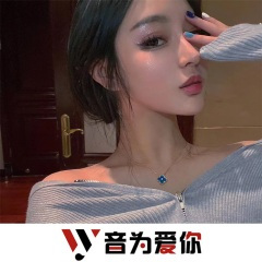 呼吸有害 (DJ版)