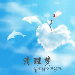 未肯放弃