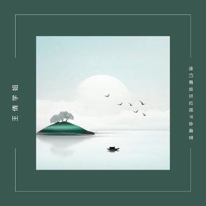 他们都说忘记就不会痛苦