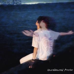 just. （只是...）