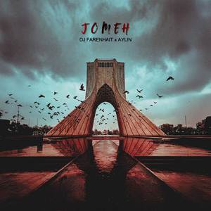Jomeh