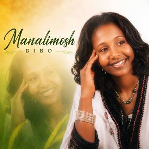Yene Abeba