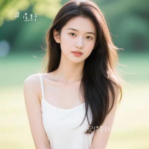 请你记得要快乐