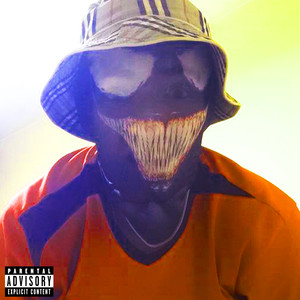 Zavtrak!!! (Slowed&Reverb)