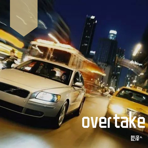 overtake