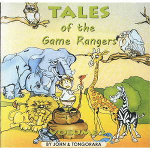 Inja the Dog (Story) in the Boma At Night