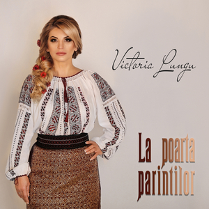 Mama, Inger Pamintesc