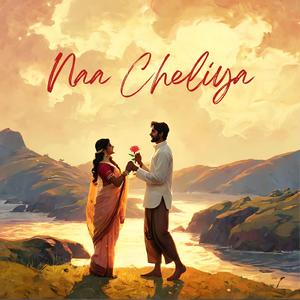 Naa Cheliya