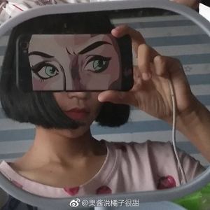 충반장-走在首尔的街头（熊猫五分裤 remix）