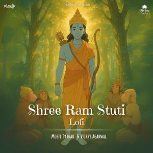 Shree Ram Stuti (Lofi)