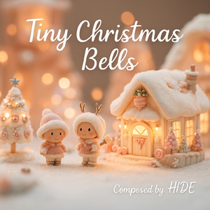 Tiny Christmas Bells