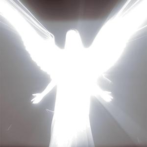 Let Down (Choir Outro)