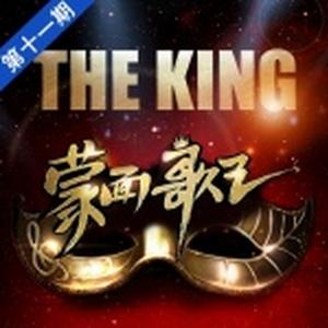 给所有知道我名字的人 (Live)