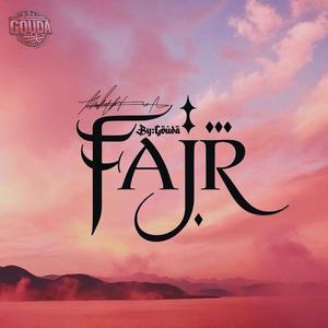 Fajr