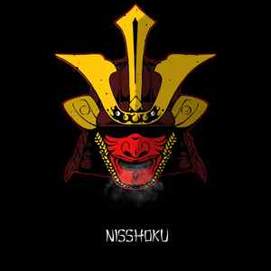 Nisshoku