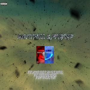 Психическое раздвоение личности