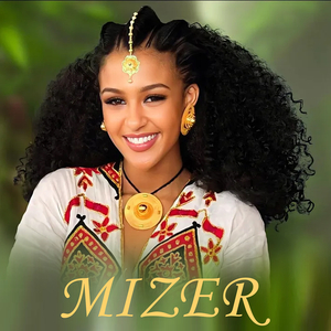 Mizer