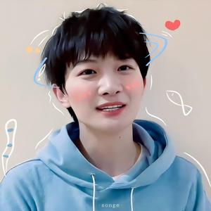 好的 晚安(磁性女声版)（翻自 周深）