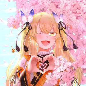 ありがとうの花束をあなたへ