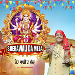 Sherawali Da Mela
