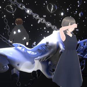 Убитая любовь