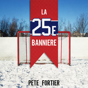 La 25e Bannière
