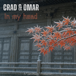 In My Head