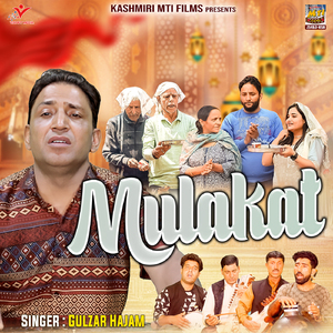 Mulakat