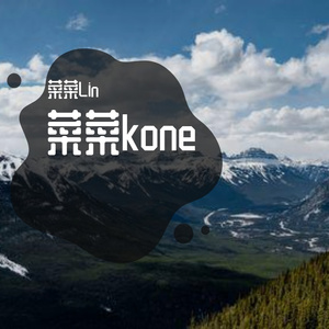 冬天的黑色云雾