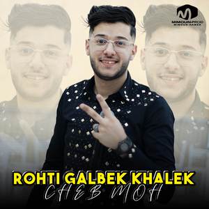 Rohti Galbek Khalek