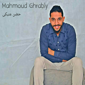Hodn Aanaky