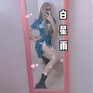 刻在我心底的名字