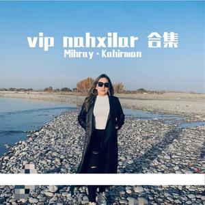 Marbiya Qatma新版2024