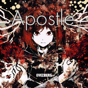 Apostle