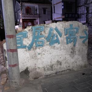 我知道我失去你了（翻自 Fragile Girls）