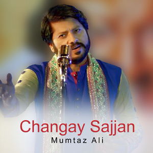 Changay Sajjan
