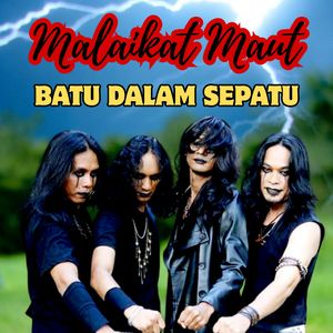 Batu Dalam Sepatu