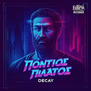 Πόντιος Πιλάτος