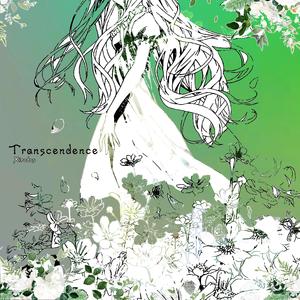 Transcendence