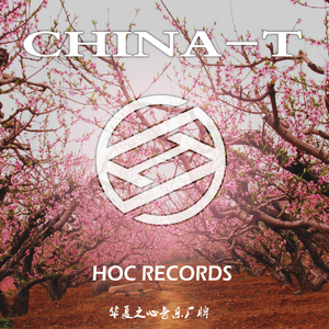 China-T(Original Mix)