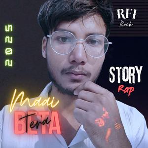 Maai Tera Beta