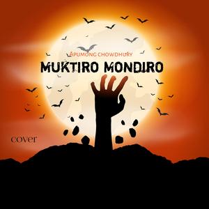 Muktiro Mondiro Sopano Tole