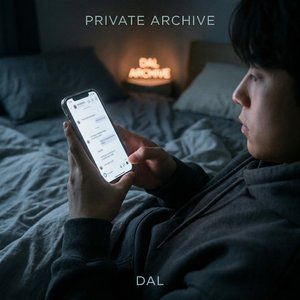 Filter (우리의 색깔)